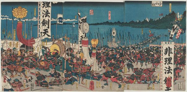 Utagawa Kuniyoshi: Great Battle in Outer Hyôgo (Hyôgo no omote ôgassen no zu): The Battle of Minatogawa - Museum of Fine Arts