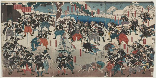 Utagawa Kuniyoshi: The Loyal Retainers Achieve Their Goal (Gishi honmô o togeru no zu) - Museum of Fine Arts