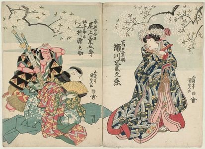 Utagawa Kunisada: Actors Segawa Kikunojô V as Kuzunoha-hime (R) Onoe Kikugorô III as Abe no Yasuna, and Mimasu Gennosuke I as Yakko Yokanbei (L) - Museum of Fine Arts