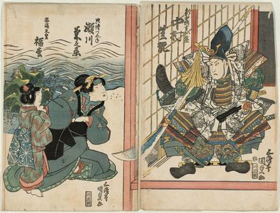 Utagawa Kunisada: Actors Nakamura Shikan II as Shin Chûnagon Tomomori (R) and Segawa Kikunojô V as Suke no tsubone (L) - Museum of Fine Arts
