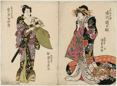 Utagawa Kunisada: Actors Ichikawa Dannosuke III as ?giya Yûgiri (R) and Iwai Hanshirô V as Fujiya Izaemon (L) - Museum of Fine Arts