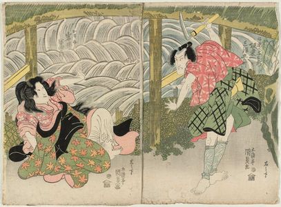 Utagawa Kunisada: Actors Bandô Mitsugorô III as Date no Yoemon (R) and Iwai Hanshirô V as Kasane (L) - Museum of Fine Arts