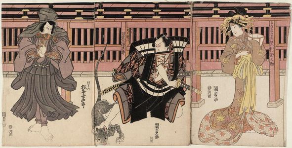 Utagawa Kunisada: Actors Sawamura Tanosuke (R), Bandô Hikosaburô (C), and Matsumoto Kôshirô (L) - Museum of Fine Arts