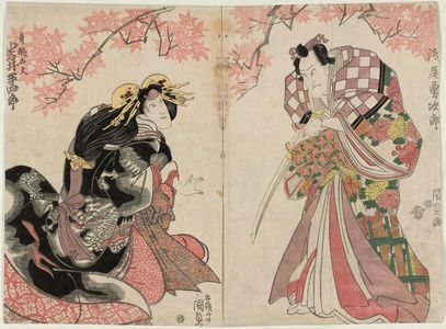 Utagawa Kunisada: Actors Asao Yûjirô I as Yoshitsune (R) and Iwai Hanshirô V as Utahime Tayû (L) - Museum of Fine Arts