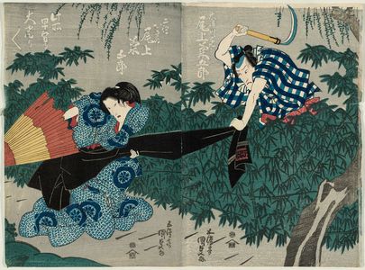 日本版画 "Actors" 由 Utagawa Kunisada, 歌川国貞 (Utagawa Kunisada I (Toyokuni III)) 创作