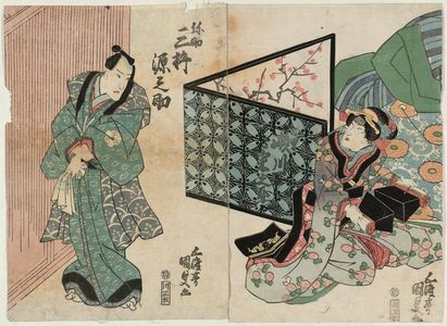 Utagawa Kunisada: Actors Segawa Kikunojô V as Osato (R) and Mimasu Gennosuke I as Yasuke (L) - Museum of Fine Arts