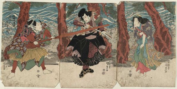 Utagawa Kunisada: Actors - Museum of Fine Arts