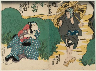 Utagawa Kunisada: Actors Seki Sanjûrô II as Hôkaibô (R) and Ichimura Uzaemon XII as Tonoinosuke (L) - Museum of Fine Arts