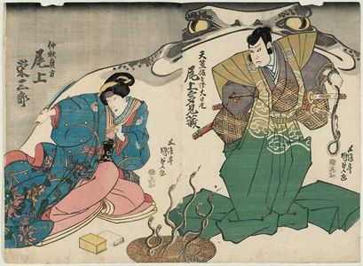 Utagawa Kunisada: Actors Onoe Tamizo as Tenjiku Tokubei and Onoe - Museum of Fine Arts