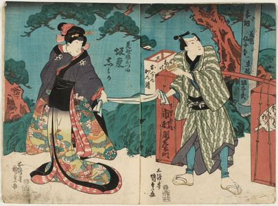 Japanese Print "Actors" by Utagawa Kunisada, 歌川国貞 (Utagawa Kunisada I (Toyokuni III))