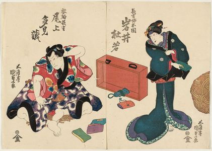 Utagawa Kunisada: Actors Iwai Tojaku I as Chôkichi Ane Oseki (R) and Onoe Tamizô II as Hanaregoma no Chôkichi (L) - Museum of Fine Arts