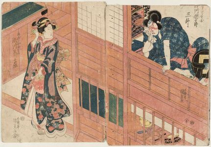 Utagawa Kunisada: Actors Ichikawa Danjûrô VII as Kanawa Gorô Imakuni (R) and Segawa Kikunojô V as Aburaya Osome (L) - Museum of Fine Arts