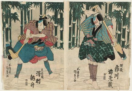 Japanese Print "Actors" by Utagawa Kunisada, 歌川国貞 (Utagawa Kunisada I (Toyokuni III))