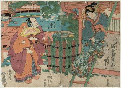 Japanese Print "Actors" by Utagawa Kunisada, 歌川国貞 (Utagawa Kunisada I (Toyokuni III))