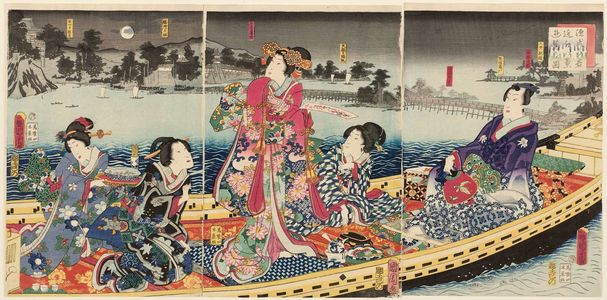 Toyohara Kunichika: Illustration of Prince Genji's Leisurely Sightseeing of the Eight Views of Ômi (Genji no Kimi Ômi hakkei yûran no zu) - Museum of Fine Arts