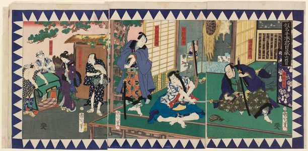Toyohara Kunichika: Act VI of The Storehouse of Loyal Retainers, a Primer (Kanadehon Chûshingura rokudanme) - Museum of Fine Arts
