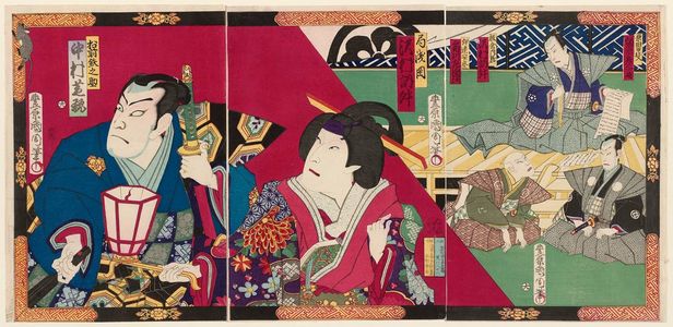 Toyohara Kunichika: Actors (R to L) Bandô Hikosaburô, Sawamura Tosshô, Ichikawa Sadanji, Sawamura Tosshô, and Nakamura Shikan in Two Scenes from a Play about the Rebellion at Date Castle in Sendai - Museum of Fine Arts