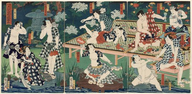Toyohara Kunichika: Parody of the Drinking Party at Ôeyama with Flowers of Chivalry (Mitate Ôeyama ... no sakamori) - Museum of Fine Arts