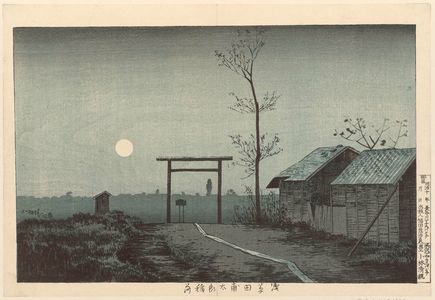 Kobayashi Kiyochika: Tarô Inari Shrine at Asakusa Ricefields (Asakusa tanpo Tarô Inari mae) - Museum of Fine Arts