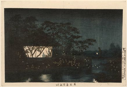 小林清親: Koromo River below Tennô-ji Temple (Tennô-ji shita Koromogawa) - ボストン美術館