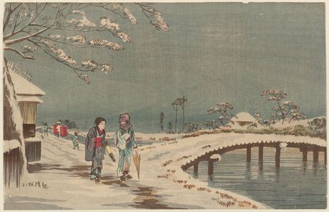 小林清親: Snow Scene at Koume Hikifune-dôri (Koume Hikifune-dôri yuki no kei) - ボストン美術館