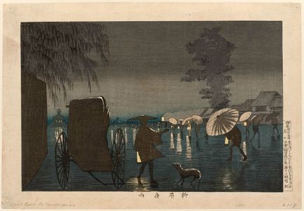 小林清親: Night Rain at Yanagihara (Yanagihara yau) - ボストン美術館