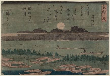 Utagawa Hiroshige: Autumn Moon on the Sumida River (Sumidagawa no shûgetsu), from the series Eight Views of the Eastern Capital (Tôto hakkei) - Museum of Fine Arts