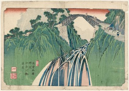 Keisai Eisen: No. 41, Nojiri: Distant View of the Ina River Bridge (Nojiri, Inakawa-bashi enbô), from the series The Sixty-nine Stations of the Kisokaidô Road, here called The Stations of the Kiso Road (Kisoji no eki) - Museum of Fine Arts