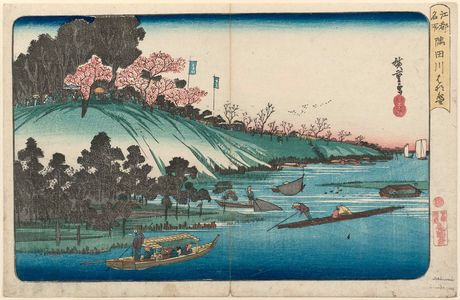 Japanese Print "Cherry Blossoms in Full Bloom along the Sumida River (Sumidagawa hanazakari), from the series Famous Places in Edo (Edo meisho)" by Utagawa Hiroshige, 歌川広重 (Utagawa Hiroshige I)