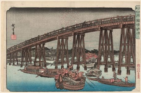 歌川広重: Enjoying the Evening Cool at Ryôgoku Bridge (Ryôgoku-bashi nôryô), from the series Famous Places in Edo (Kôto meisho) - ボストン美術館