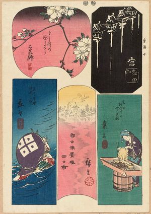 Utagawa Hiroshige: No. 10: Miya, Kuwana, Yokkaichi, Ishiyakushi, Shôno, from the series Cutout Pictures of the Tôkaidô Road (Tôkaidô harimaze zue) - Museum of Fine Arts