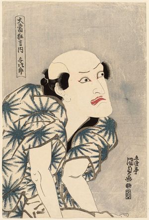 Utagawa Kunisada: Actor Nakamura Utaemon as the Monkey Trainer Yojirô, from the series Great Hit Plays (Ôatari kyôgen no uchi) - Museum of Fine Arts