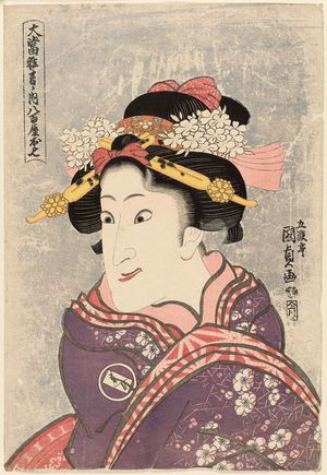 Utagawa Kunisada: Actor Iwai Hanshirô as Yaoya Oshichi, from the series Great Hit Plays (Ôatari kyôgen no uchi) - Museum of Fine Arts