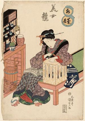 歌川国貞: Bijin kurabe, Mizuchaya - ボストン美術館