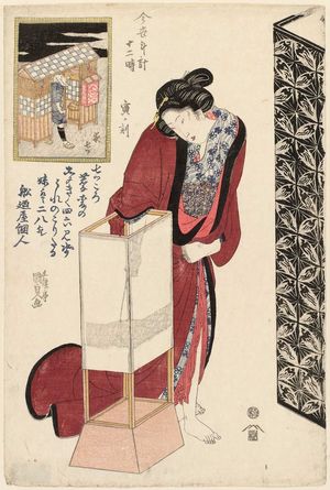 Utagawa Kunisada: The Hour of the Tiger, Seventh Hour of Night (Tora no koku, Yoru nanatsu), from the series Twelve Hours of a Modern Clock (Imayo tokei jûniji) - Museum of Fine Arts