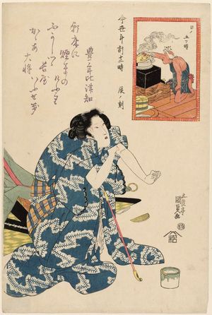 Japanese Print "The Hour of the Dragon, Fifth Hour of Day (Tatsu no koku, Hi no itsutsu toki), from the series Twelve Hours of a Modern Clock (Imayo tokei jûniji)" by Utagawa Kunisada, 歌川国貞 (Utagawa Kunisada I (Toyokuni III))