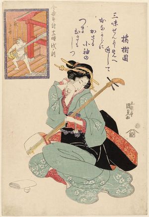 歌川国貞: The Hour of the Dog, Fifth Hour of Night (Inu no koku, Yoru itsutsu toki), from the series Twelve Hours of a Modern Clock (Imayo tokei jûniji) - ボストン美術館