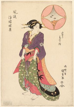 Utagawa Kunisada, 歌川国貞 (Utagawa Kunisada I (Toyokuni III))による浮世絵「Fûryû Jôruri shû」