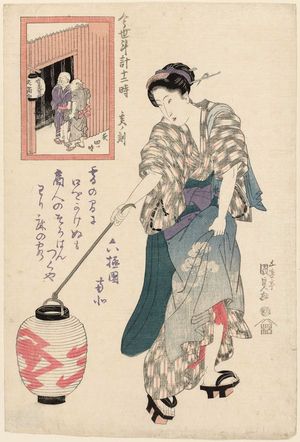 Utagawa Kunisada: The Hour of the Boar, Fourth Hour of Night (I no koku, Yoru yottsu toki), from the series Twelve Hours of a Modern Clock (Imayo tokei jûniji) - Museum of Fine Arts