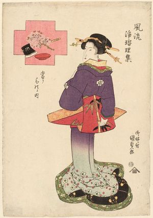 Estampe japonaise "Fûryû Jôruri shû" par Utagawa Kunisada, 歌川国貞 (Utagawa Kunisada I (Toyokuni III))