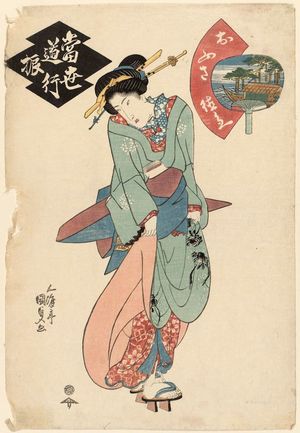 Utagawa Kunisada: Tosei michiyuki... - Museum of Fine Arts