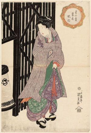 Utagawa Kunisada: Woman Standing beside a Gate, from the series Starlight Frost and Modern Manners (Hoshi no shimo tôsei fûzoku) - Museum of Fine Arts