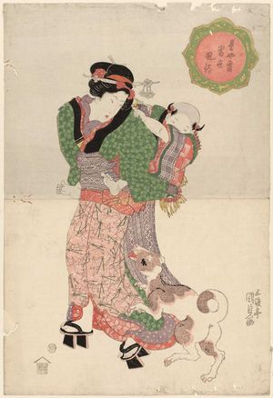 Utagawa Kunisada: Woman, Child, and Dog, from the series Starlight and Frost: Modern Manners (Hoshi ya shimo tôsei fûzoku) - Museum of Fine Arts