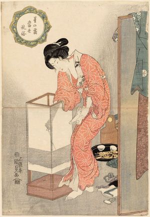 歌川国貞: Woman Lighting a Lamp, from the series Starlight Frost and Modern Manners (Hoshi no shimo tôsei fûzoku) - ボストン美術館