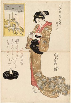 Utagawa Kunisada: The Hour of the Rabbit, Sixth Hour of Light (U no koku, Ake muttsu toki), from the series Twelve Hours of a Modern Clock (Imayo tokei jûniji) - Museum of Fine Arts