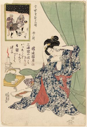 歌川国貞: The Hour of the Ox, Eight Hour of Night (Ushi no koku, Yoru no yattsu toki), from the series Twelve Hours of a Modern Clock (Imayo tokei jûniji) - ボストン美術館