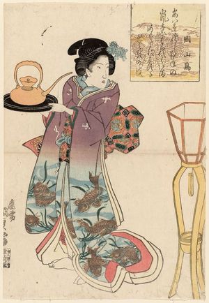 Utagawa Kunisada: Awazu, from an untitled series of Eight Views of Ômi (Ômi hakkei) - Museum of Fine Arts