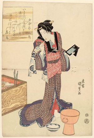 Utagawa Kunisada: Yabase, from an untitled series of Eight Views of Ômi (Ômi hakkei) - Museum of Fine Arts