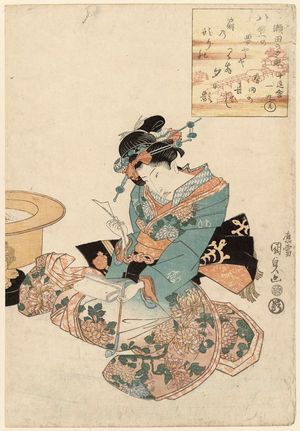 Utagawa Kunisada, 歌川国貞 (Utagawa Kunisada I (Toyokuni III))による浮世絵「Sunset Glow at Seta, one of the Eight Views [of Ômi] (Hakkei no Seta no sekishô)」