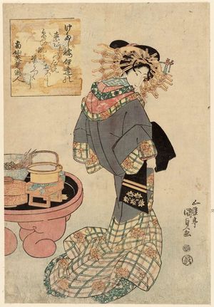 Utagawa Kunisada: Mount Hira, from an untitled series of Eight Views of Ômi (Ômi hakkei) - Museum of Fine Arts